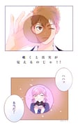 Post 7115362