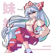 Post 11715207