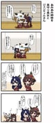 Post 8931671