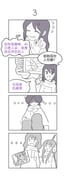 Post 11034134