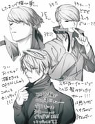 Post 7321791