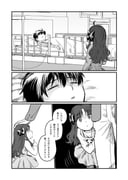 Post 12261539
