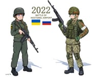 Post 11075952