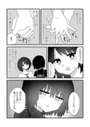 Post 11676192
