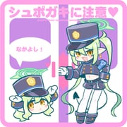 Post 9226702