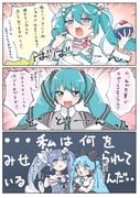 Post 10834346