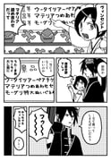 Post 12193229