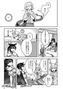 Post 11444066