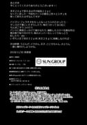 Post 11897171