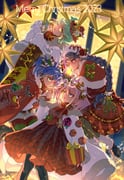 Post 8082963