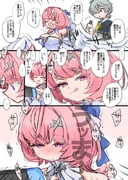 Post 12172305
