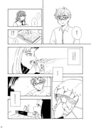 Post 3861490
