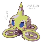Post 6382737