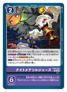 Post 8528369