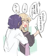 Post 10924929