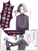 Post 11528153