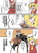 Post 10375890