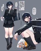 Post 8418101