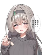 Post 11720633