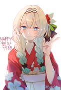 Post 10536968