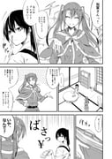 Post 7870142