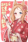 Post 10542033