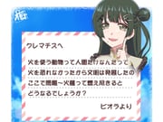 Post 11725222