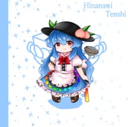 Post 12040991