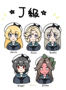 Post 11746433