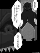 Post 5602118