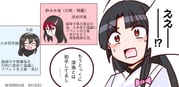 Post 11623951