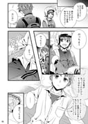 Post 11549978