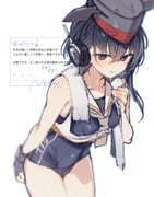 Post 12237885