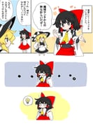 Post 10481286