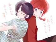 Post 11623583