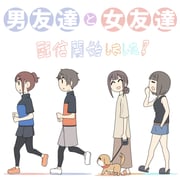 Post 12200756