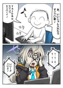 Post 10275663