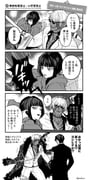 Post 11118083