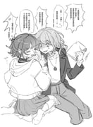 Post 12321046