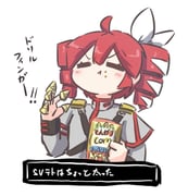 Post 8025606