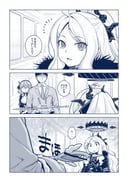 Post 10243498