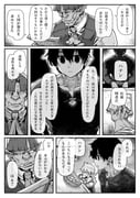 Post 12216847