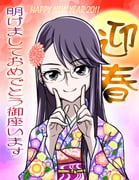 Post 953106