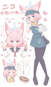 Post 12162103