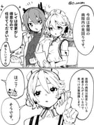 Post 9781795