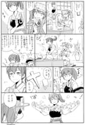 Post 11000586