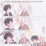 Post 12141058