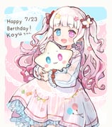 Post 11025458