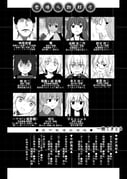 Post 4429960