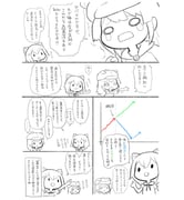 Post 11991922